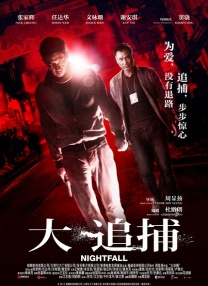 pptstore官网