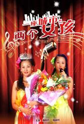 日韩欧美三区