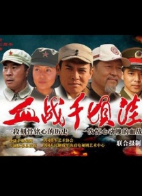 一本久中文高清视频