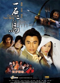 五月花综合网