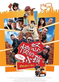 99久久99久久精品国产片果冻