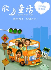 亚洲欧美日韩另类精品一区二区三区