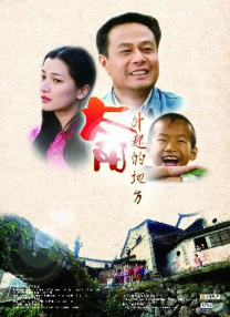 五月天狠狠干