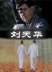 国产午夜网站