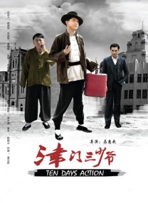 欧美一区二区久久精品
