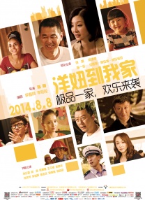 手机在线色