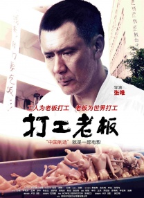 青草视频污