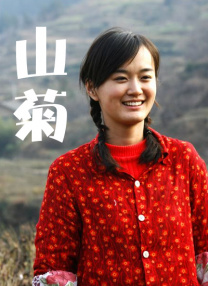 风骚的后妈