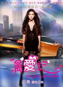 下一篇20p