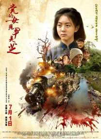 国产精品欧美一级免费