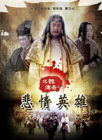 伊人色婷婷