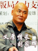 户外暴力调教vk