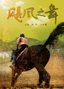 五月天精品一区