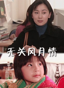 母娘av