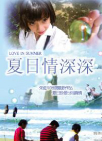成人综合久久精品色婷婷