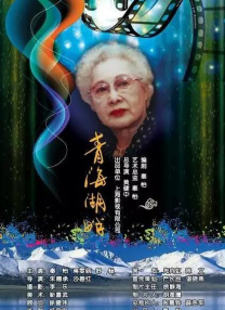 久久国产精品精品