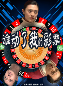 国产一级黄色片在线