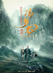 在线精品日韩一区二区三区