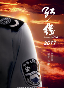 成年人黄色小说