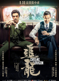武侠古典综合网