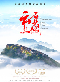中文字幕奈奈美被公侵犯