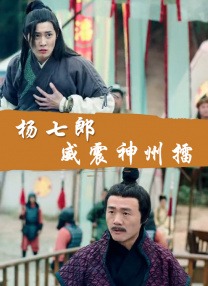 91欧美一区二区三区综合在线