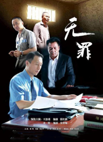 印度女人毛茸茸**