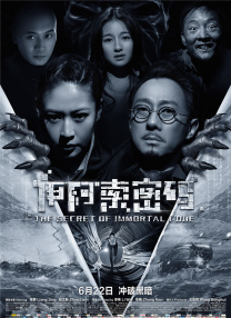 国产床戏无遮挡免费观看网站