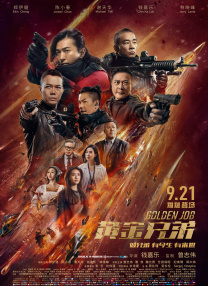 亚洲免费福利视频