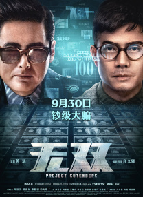 在教室伦流澡到高潮视频