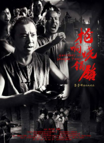 男男情欲视频