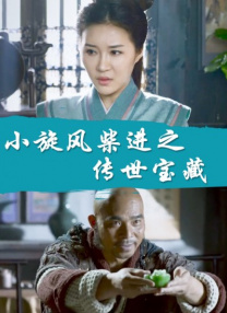 亚洲一区二区三区xxx视频