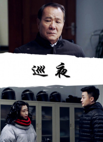 精品伊人久久久大香线蕉欧美