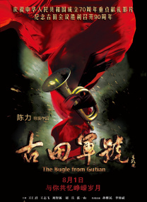 中文字幕欲求不满的娇妻高潮