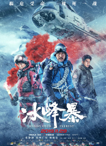 中文字幕av一区