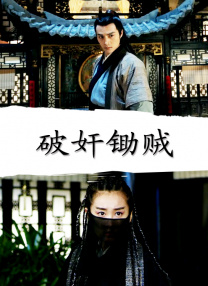 国产免费观看久久黄av片涩av