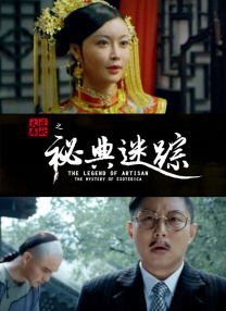 人人擦
