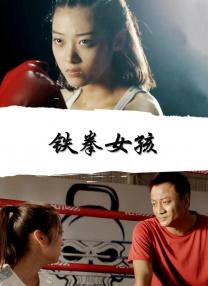 特大黑人巨人吊xxxx