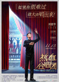 羞羞色漫