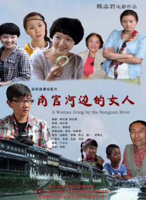 高清人体摄影艺术