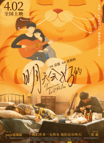 波多野结衣3p