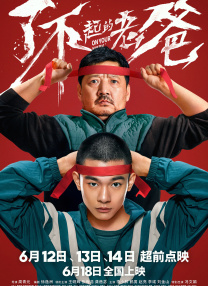 俺去俺来也在线www色官