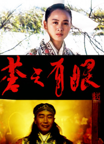 亚洲伦理片在线