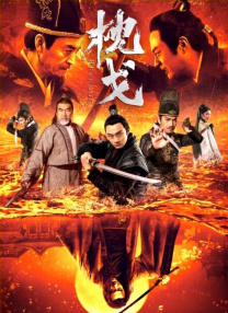 嫩草影院2019