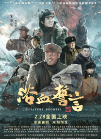 欧美日韩国产在线人成