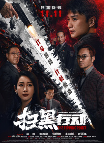 视频一区国产