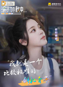 最新在线观看精品国产福利片