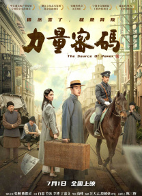 福利片在线