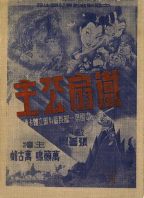 激情五月婷婷啪啪