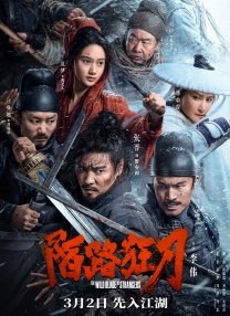 国产小视频在线